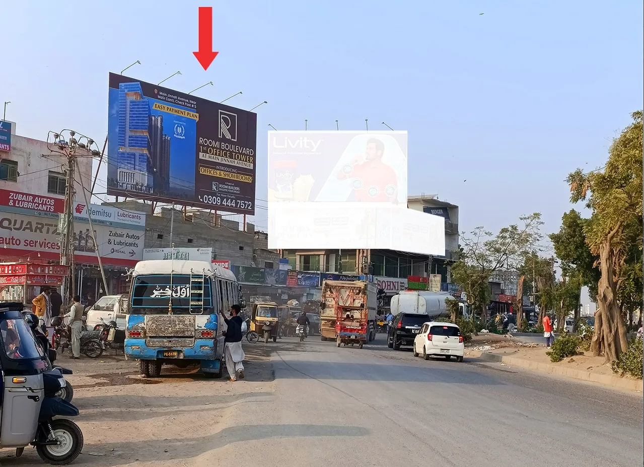 CHECK POST NO 6 MALIR CANTT