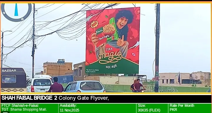 SHAH FAISAL BRIDGE 2 COLONY GATE FLYOVER
