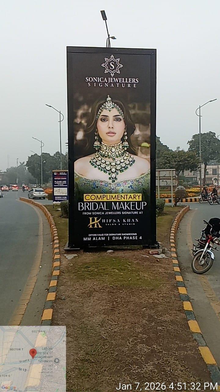 LUMS CHOWK DHA PHASE 2