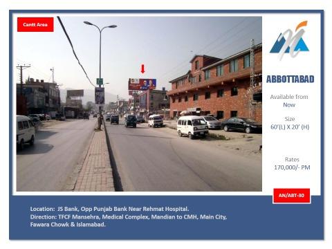 JS BANK,OPP PUNJAB BANK NEAR REHMAT HOSPITAL