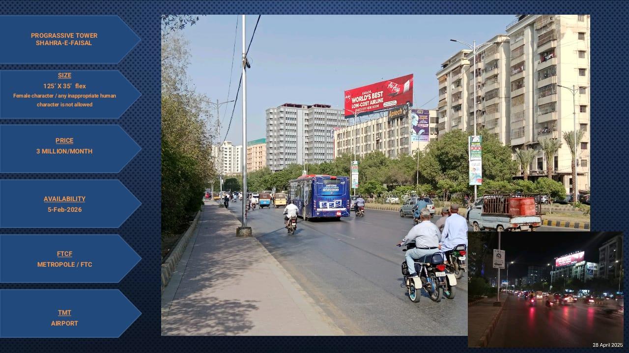 PROGRASSIVE TOWER SHAHRA-E-FAISAL