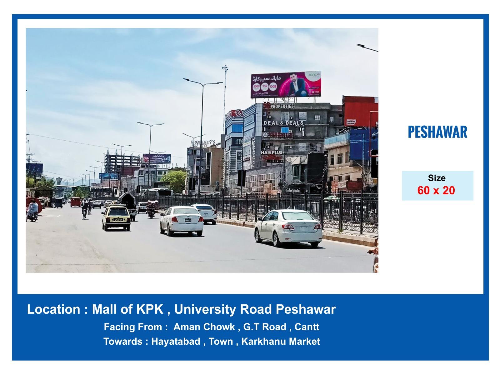 MALL OF KPK, UNIVERSITY ROAD