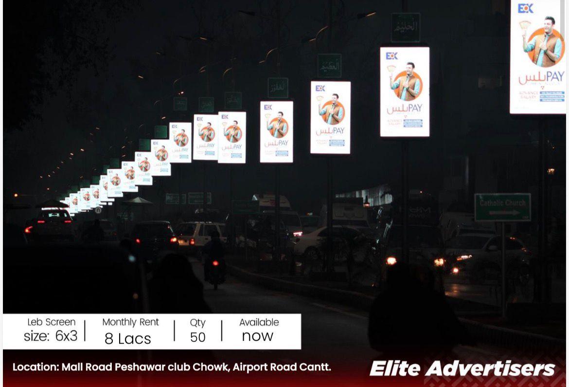 MALL ROAD PESHWAR CLUB CHOWK ,AIRPORT ROAD CANTT