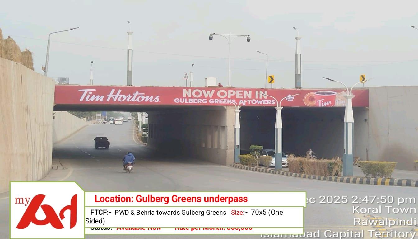 GULBERG GREEN UNDERPASS