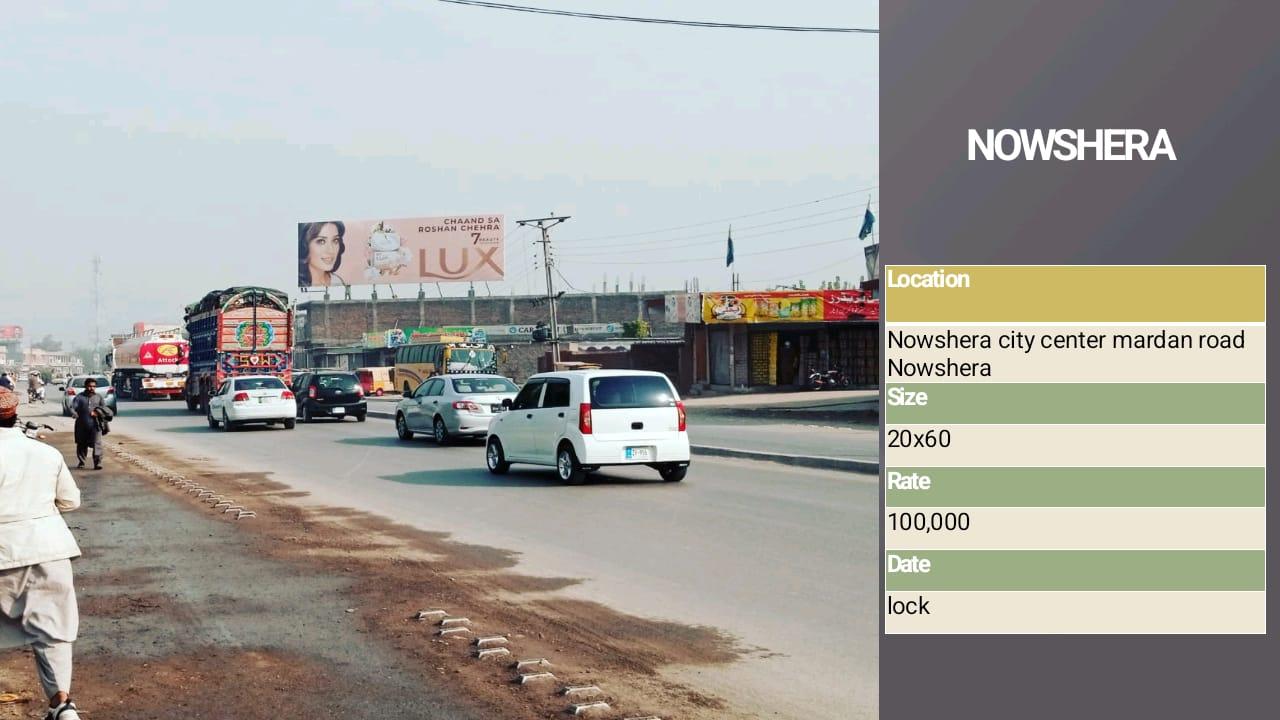 NOWSHERA CITY CENTER MARDAN ROAD NOWSHERA